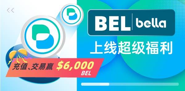 Gate.io 双周报2021年2月第2期