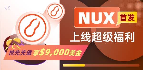 Gate.io 双周报2021年2月第2期