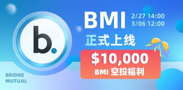 Gate.io 双周报2021年2月第2期