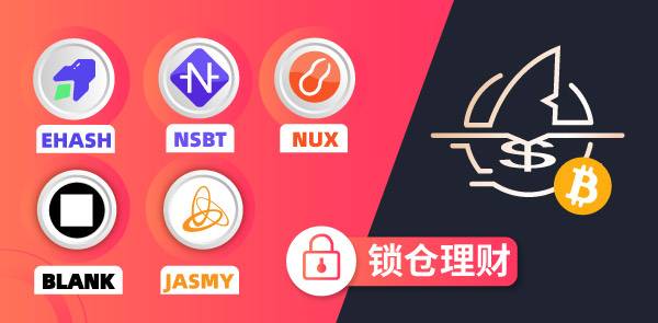 Gate.io 双周报2021年3月第1期