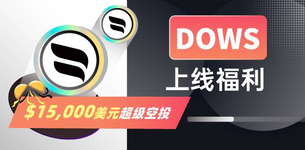 Gate.io 双周报2021年3月第1期