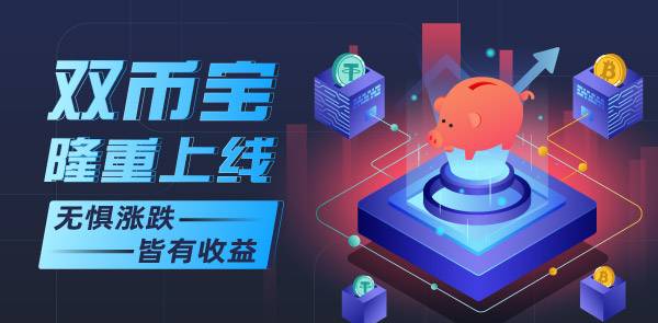 Gate.io 双周报2021年3月第1期