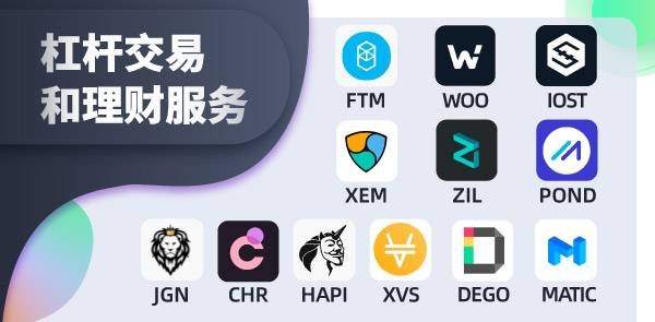 Gate.io 双周报2021年3月第1期