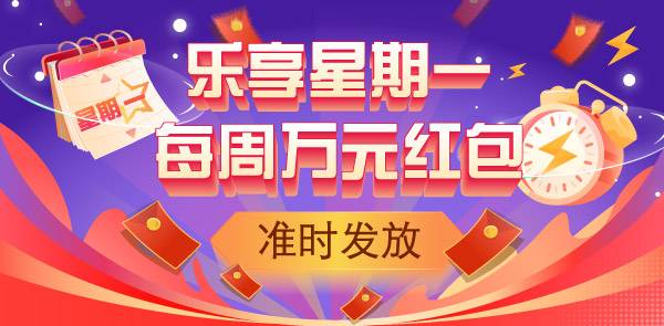 Gate.io 双周报2021年3月第1期