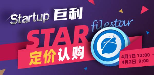 Gate.io 双周报3月第2期
