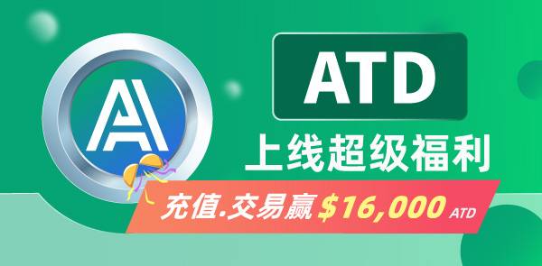 Gate.io 双周报3月第2期