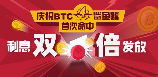 Gate.io 双周报2021年4月第1期