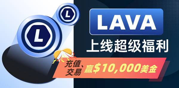 Gate.io 双周报2021年4月第1期