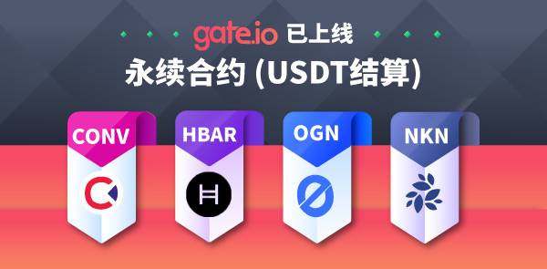 Gate.io 双周报2021年4月第1期