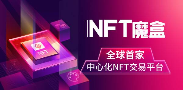 Gate.io 双周报2021年4月第2期