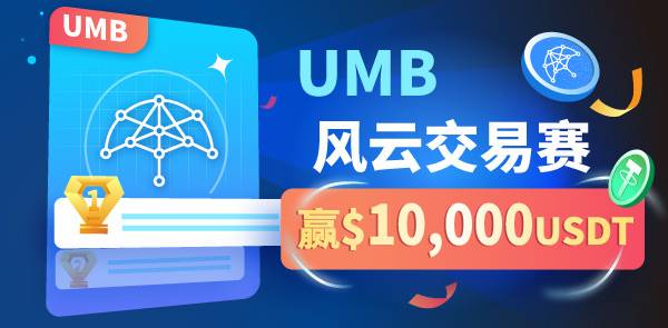 Gate.io 双周报2021年4月第2期