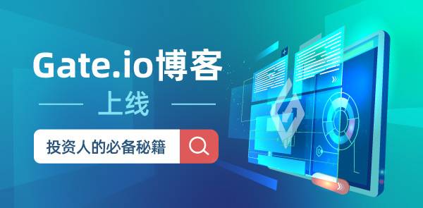 Gate.io 双周报2021年5月第1期