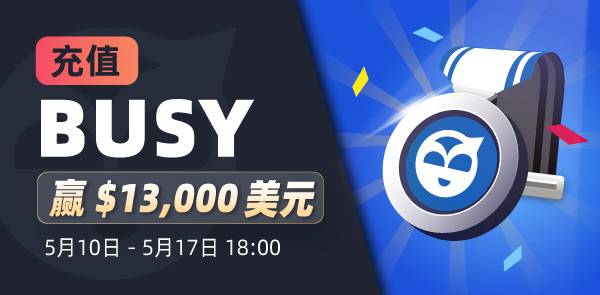 Gate.io 双周报2021年5月第1期