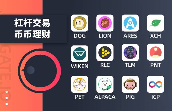 Gate.io 双周报2021年5月第1期