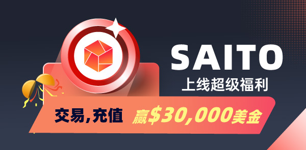 Gate.io 双周报2021年6月第1期