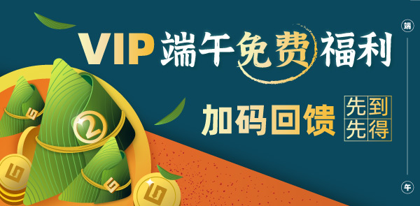 Gate.io 双周报2021年6月第1期