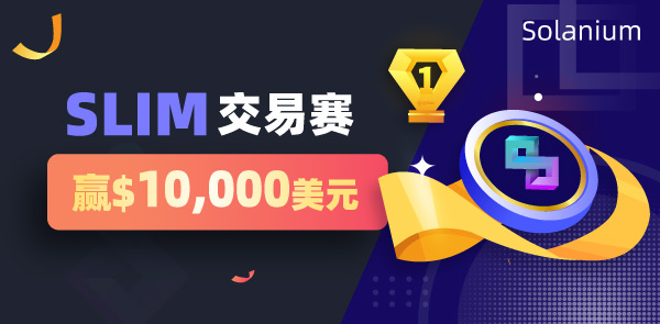 Gate.io 双周报2021年6月第1期