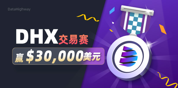 Gate.io 双周报2021年6月第1期