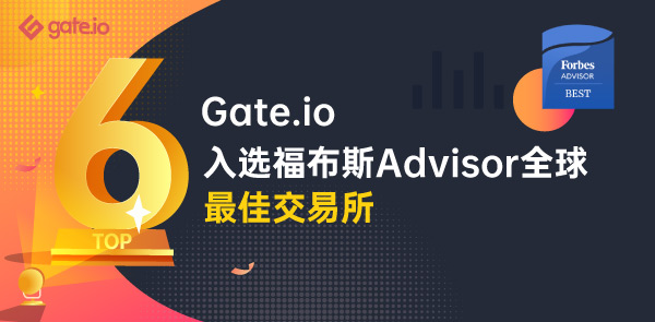 Gate.io 双周报2021年6月第1期