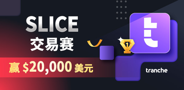Gate.io 双周报2021年7月第1期