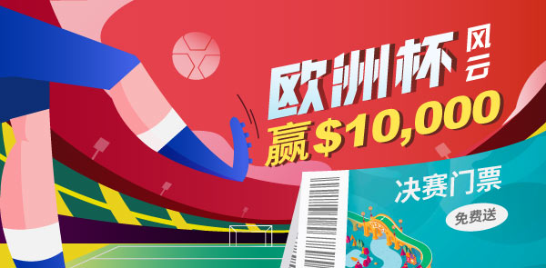 Gate.io 双周报2021年7月第1期