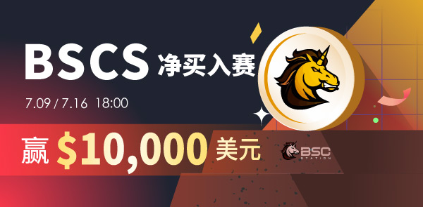 Gate.io 双周报2021年7月第1期