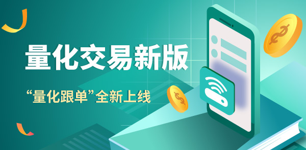 Gate.io 双周报2021年7月第1期