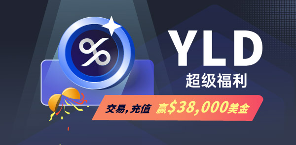 Gate.io 双周报2021年7月第1期