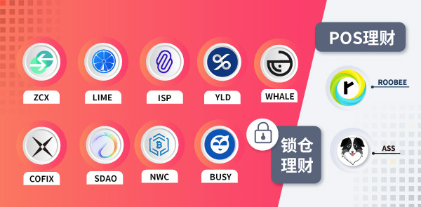 Gate.io 双周报2021年7月第2期