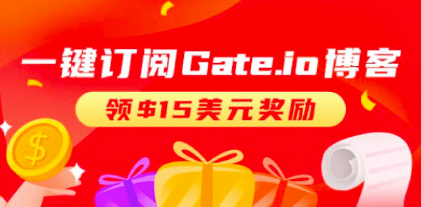 Gate.io 双周报2021年7月第2期