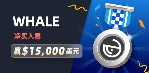 Gate.io 双周报2021年7月第2期