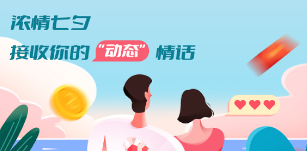 Gate.io 双周报2021年8月第1期