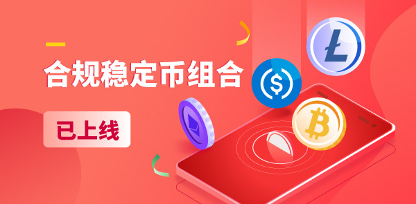 Gate.io 双周报2021年8月第1期