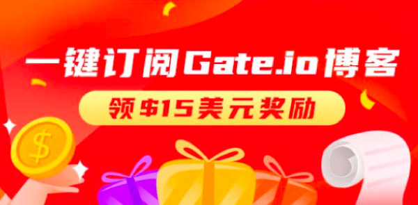 Gate.io 双周报2021年8月第1期