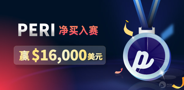 Gate.io 双周报2021年8月第1期