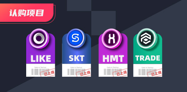 Gate.io 双周报2021年8月第1期