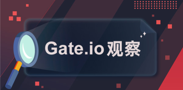 Gate.io 双周报2021年8月第2期
