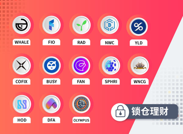 Gate.io 双周报2021年8月第2期
