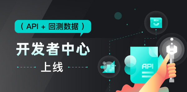 Gate.io 双周报2021年8月第2期