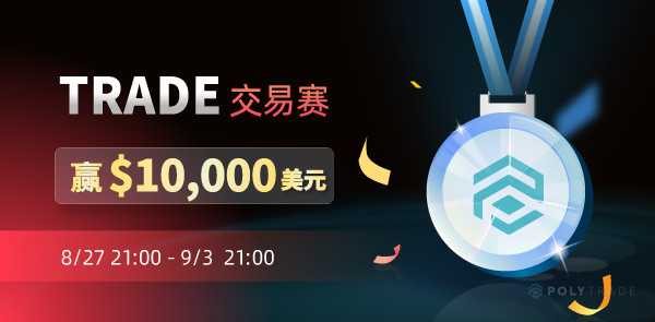 Gate.io 双周报2021年8月第2期