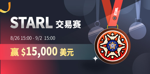Gate.io 双周报2021年8月第2期