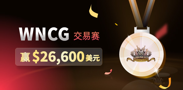 Gate.io 双周报2021年8月第2期