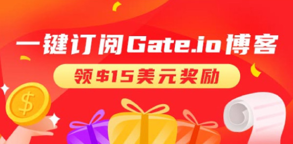 Gate.io 双周报2021年8月第2期