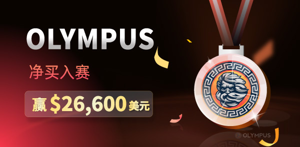 Gate.io 双周报2021年8月第2期