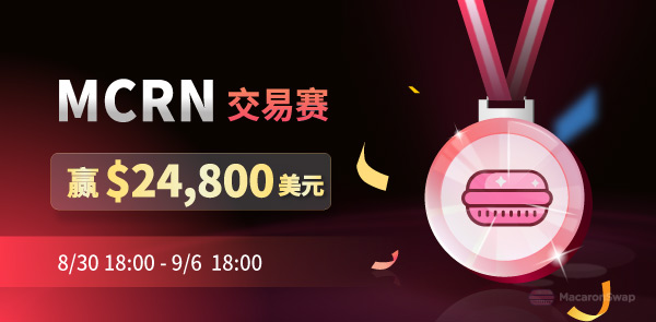 Gate.io 双周报2021年8月第2期