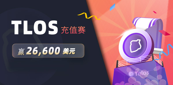 Gate.io 双周报2021年8月第2期