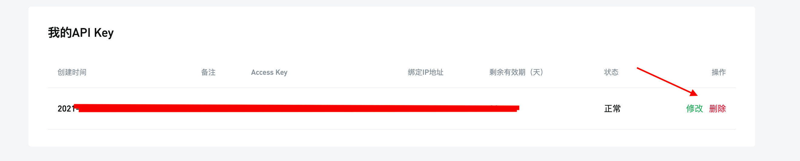 __2021-08-20___1.51.04.png