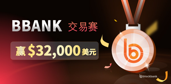 Gate.io 双周报2021年9月第1期