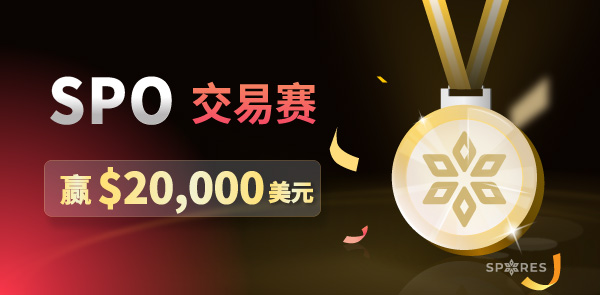Gate.io 双周报2021年9月第1期