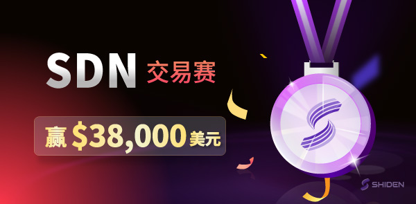 Gate.io 双周报2021年9月第1期